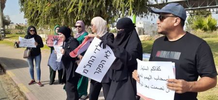 اهال احتياجات خاصة: لن نوافق المس بالحقوق ابناءنا